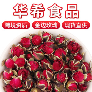 �S�����lɢ�b��؛��Ͻ�߅õ�����ֱ���F؛��õ��ʳ��õ�廨��
