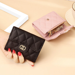 Wholesale wallet women's short style new rhombus leather pickup bag coin bag niche design coin coin purse women's genuine leather