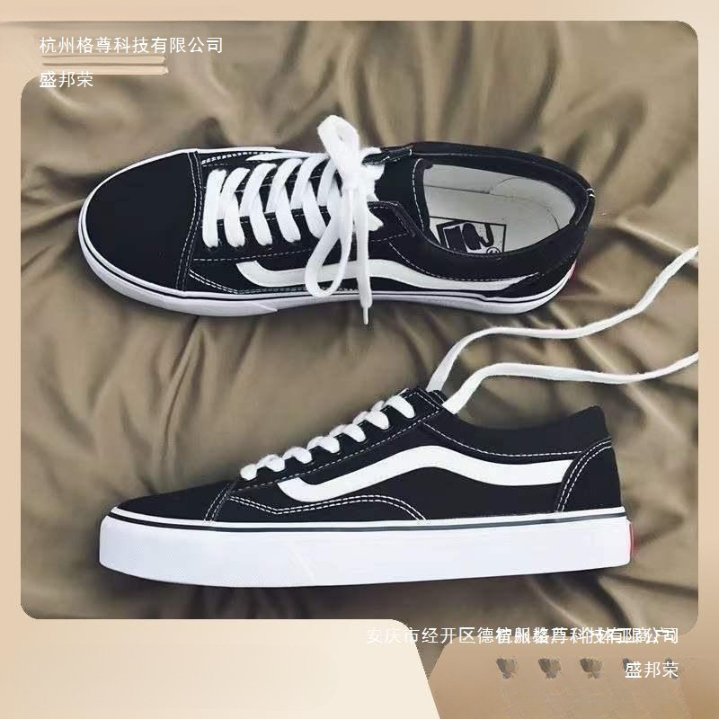 Cross-Border 2024 Men's Trendy Casual Sneakers Autumn Versatile Low-Top Canvas Shoes Men's New Couple Shoes
