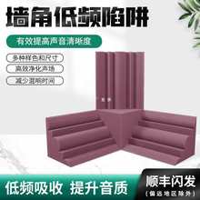 ���l����������ktvӰԺ�ư��҃ȵ��l����basstrap����HIFI�ҵ���