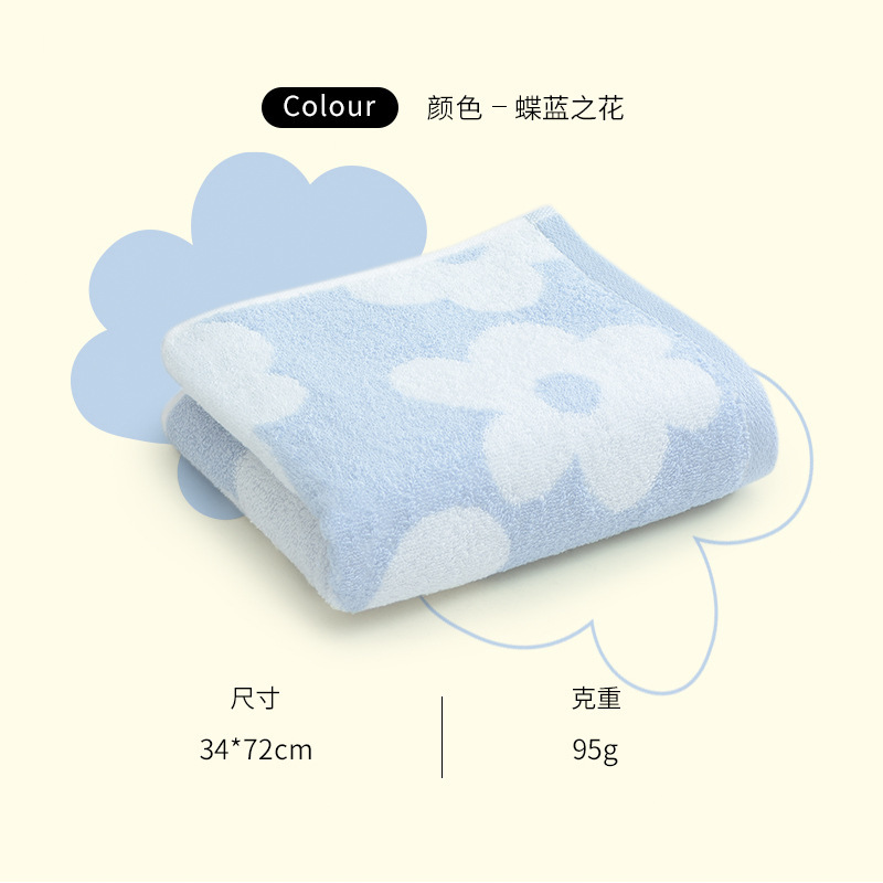 洁丽雅纯棉毛巾a类洗脸巾吸水全棉家用成人儿童男女士面巾221084|undefined