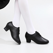 男童拉丁舞鞋交谊舞鞋成人男鞋摩登舞鞋教师水兵鞋广场舞鞋女软底