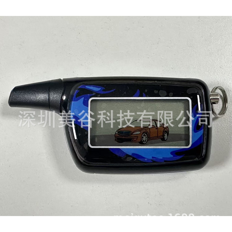 Two-way remote control for Scher-Khan Logicar 3 Logicar 4 LCD Remote