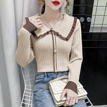 ���ë��2025���¿���װ��������ʱ������ƴ��������������֯��Ů