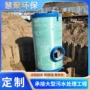 污水地埋式提升改造泵站