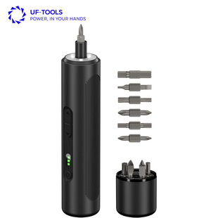 (Cross-border trading), electric small screwdriver, handheld lithium battery, electronic tools set