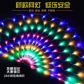 室内LED;LED装饰灯;室外LED