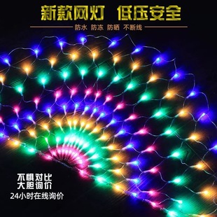 �S��ֱ��led��ȸ�����_���W���O�W�������ˮ�����bʟ��W����