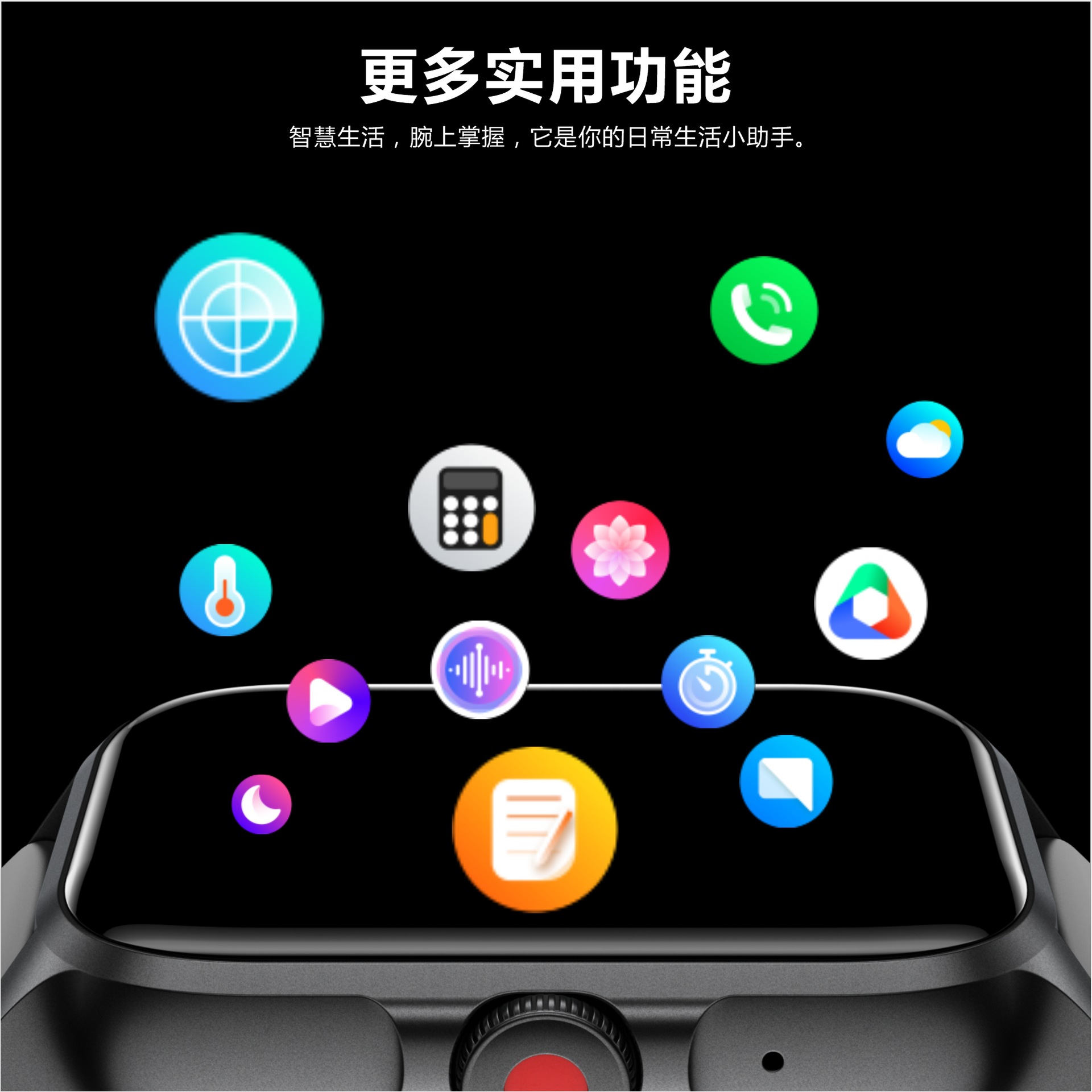 详情图