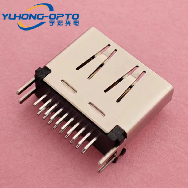 HDMI A母夹板1.6 铁镍 03