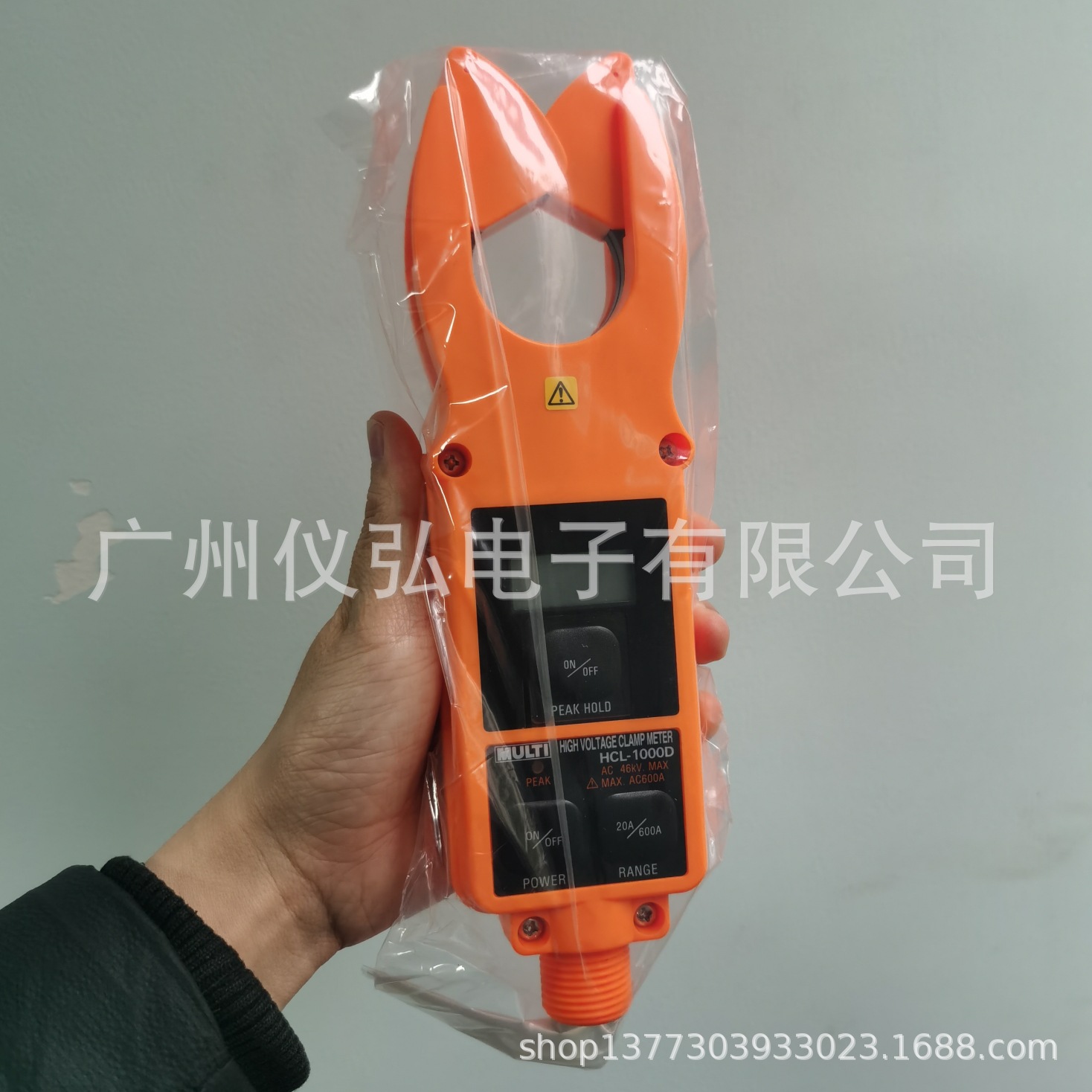 日本MULTI HCL-1000D高低压交直流钳形表HCL1000D