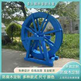 户外防腐木景观水车园林大型实木水车轮幼儿园水车