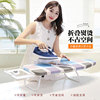 Desktop Ironing board household fold Ironing board Mini Iron Ironing board clothes coat hanger