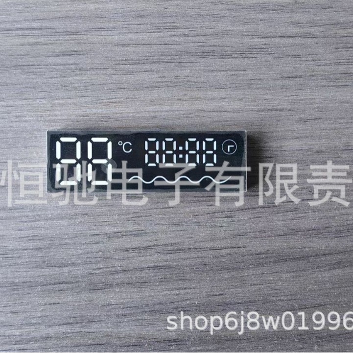 数码管套件，模具制造