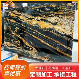 �������Ȼ����ʯ�S��z�I��ʯ���������N��̨��ذ�S��ֱ�N