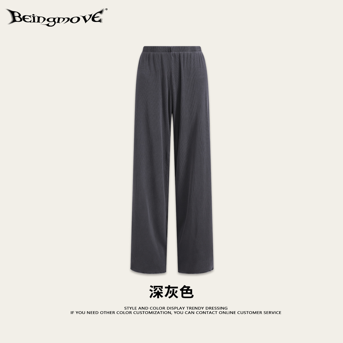 Calle secada| 2025 otoño estilo americano caliente diseño de cuello en V mangas largas delgadas lavados con agua pantalones rectos para mujeres