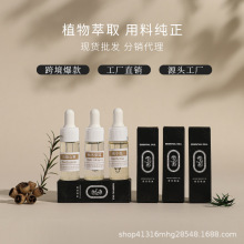 Сƿ��޹�����a��Һ5ml 10ml܇�d���{��վƵ���޹�C�҃ȼӝ���