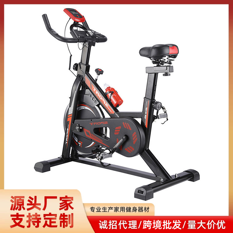 Factory Direct Supply Bicycle Indoor Quiet Weight Loss Shaping Fat Burning Exercise Bike Home Exercise Indoor Bike