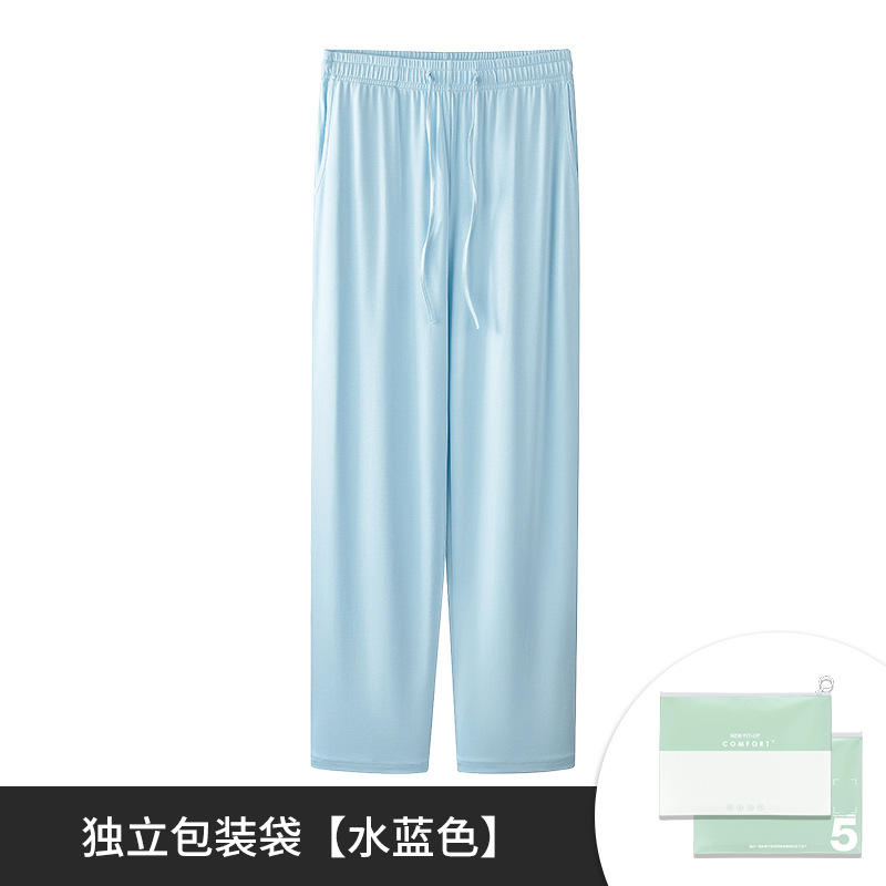 [Suave natural] nuevos 60 pijamas modales de doble cara para mujer, pantalones finos de color sólido, pantalones casuales para el hogar