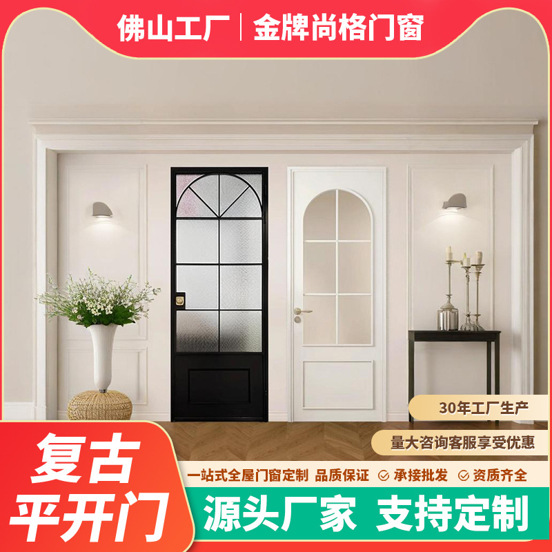 法式复古玻璃门浴室门卫生间海棠玻璃厕所平开门门联窗