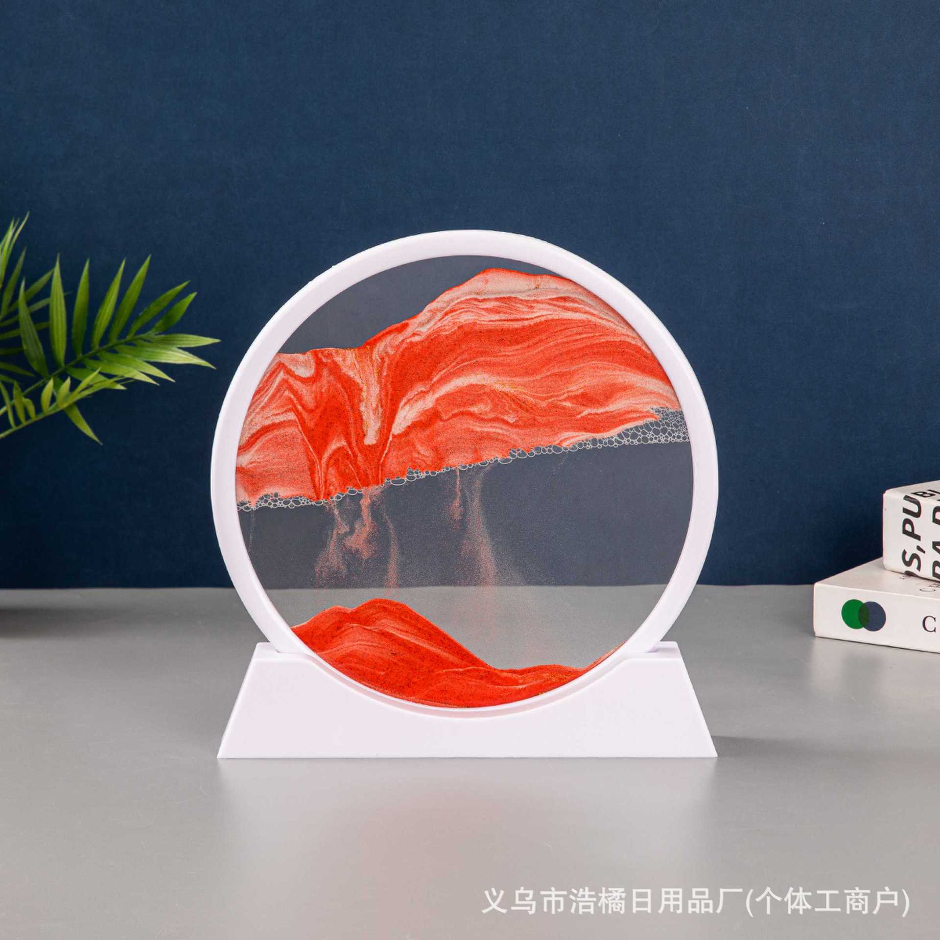 화이트 프레임-레드