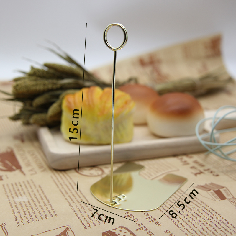 金色O型15cm