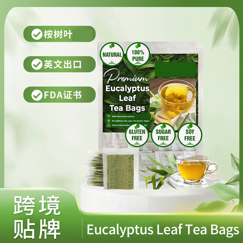 Eucalyptus Leaf Tea Bags Eucalyptus Leaf Tea Bag Guangxi Eucalyptus Powder Eucalyptus Leaf Blue Eucalyptus Leaf Tea Eucalyptus Leaf Tea Bags Eucalyptus Leaf Tea Bag Guangxi Eucalyptus Powder Eucalyptus Leaf Blue Eucalyptus Leaf Tea