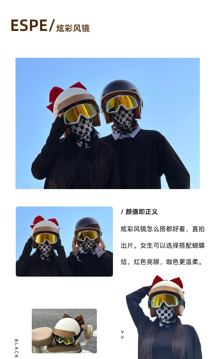 Retro 3/4 Helmet Electric Motorcycle Helmet Men's and Women's Winter Warm Pedal Cruise Security Half Helmet 3C Certification