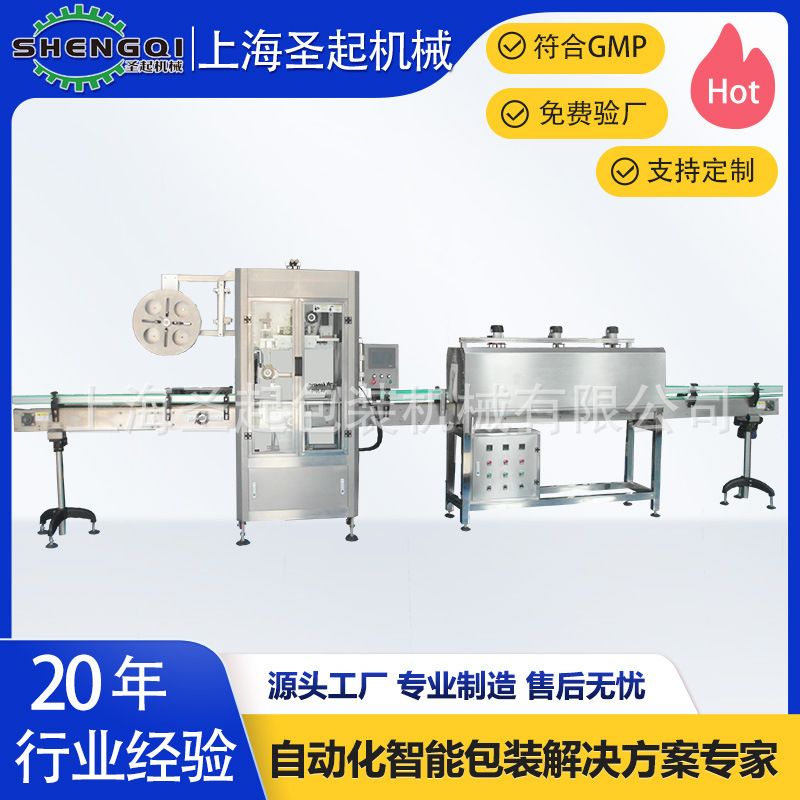 �����Ƽ� ��Ȫˮ�ױ�� ����ˮ�ױ�� ȫ�Զ��ױ��