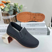 春秋新款男士单鞋牛筋底飞织老北京布鞋舒适透气地摊中老年爸爸鞋