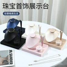 �߼��錚չʾ��̨PU���zƤ����朽�ָ���h�����b�錚��е���