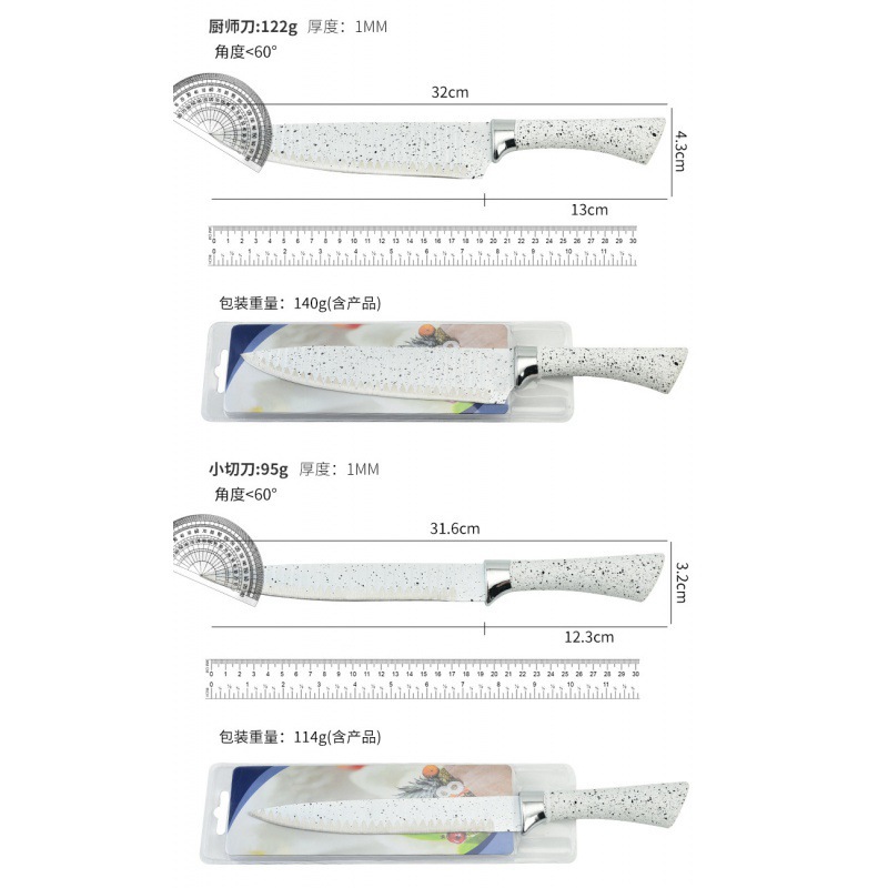 Comercio exterior caucho y plástico, mango de herradura, patrón ondulado, cocina de acero inoxidable, cuchillo doméstico, juego de cinco piezas, succión de doble cara al por mayor