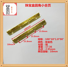 ����80*10*90&deg;180&deg;�錚����к�� �t�ƺк�퓰��~ �F�L���