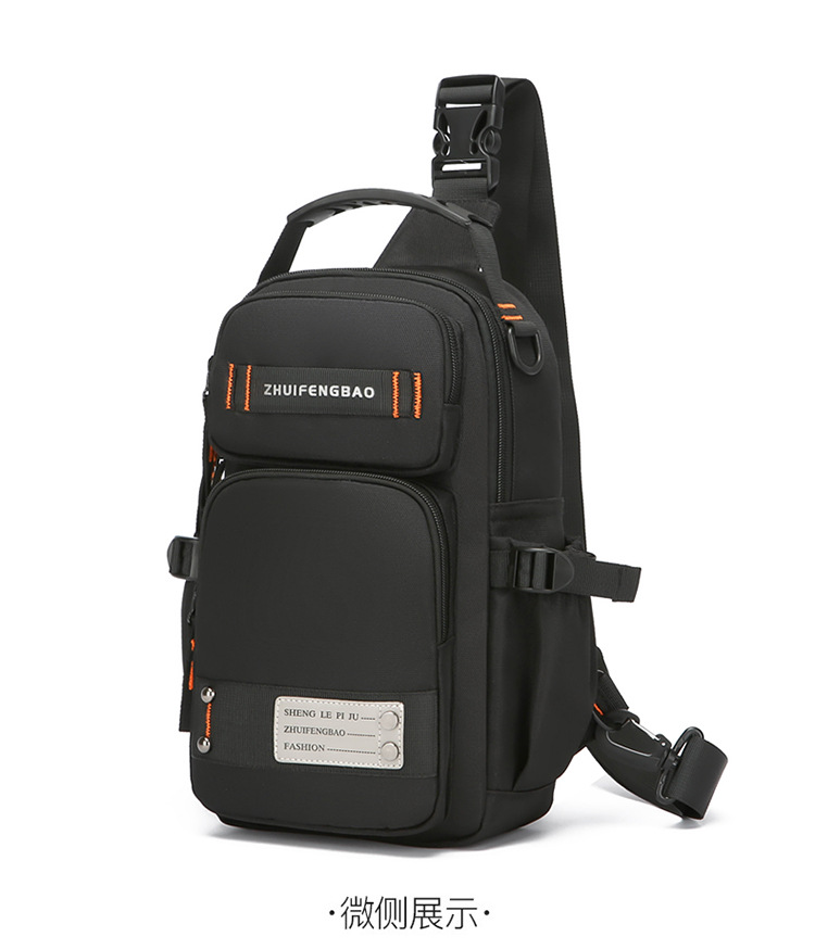 New fashionable men's chest bag, multi-functional dual-purpose backpack, simple small backpack, outdoor single-shoulder travel crossbody bag undefined