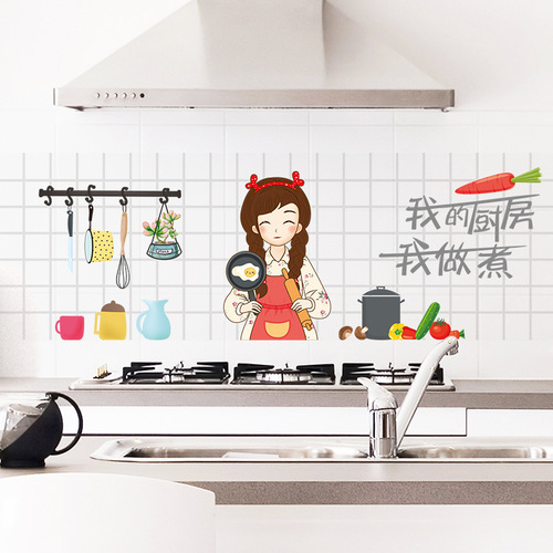 Kitchen oil-proof sticker transparent cabinet stove range hood tile wall waterproof self-adhesive high temperature resistant wall sticker wallpaper