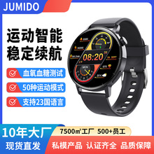 F22R智能手表测量血糖手环男士女士心率血压血氧检测防水电子手表