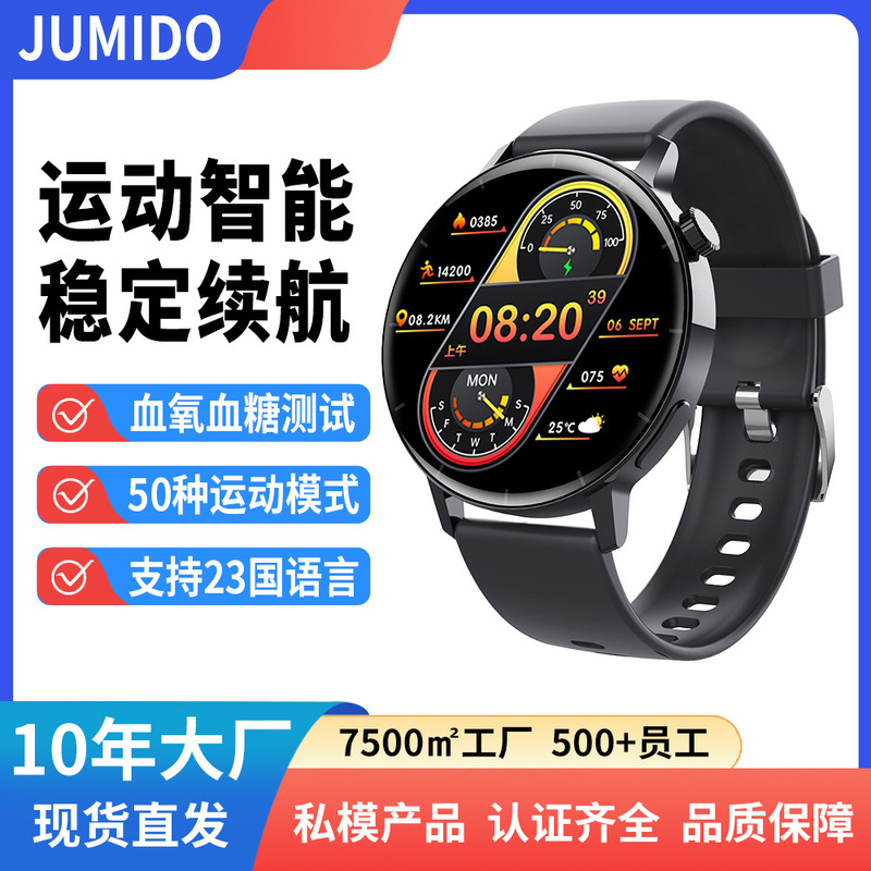 F22R Smart Watch Measurement Blood Glucose Bracelet for Men and Women Heart Rate Blood Pressure Blood Oxygen Detection Waterproof Digital Watch F22R Smart Watch Measurement Blood Glucose Bracelet for Men and Women Heart Rate Blood Pressure Blood Oxygen Detection Waterproof Digital Watch