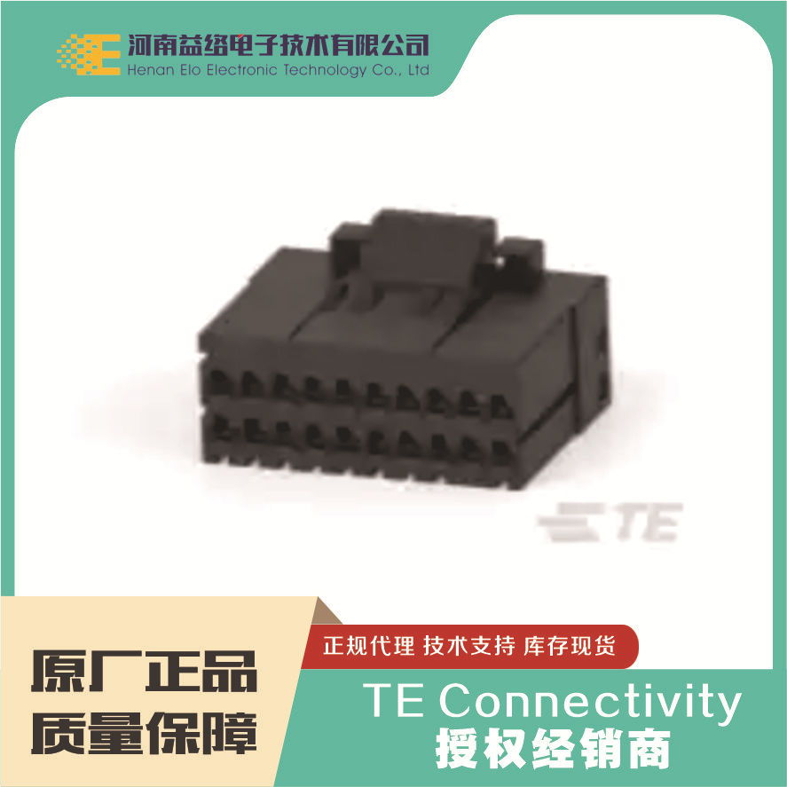 TE/̩�� PCB������ 1-1318118-9 �ֻ�����  �����