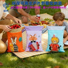 ����Ұ���ռ{���h��������Ұ�ͱ؂���Ʒ�����b���ռ{����ͨ��ˮ��