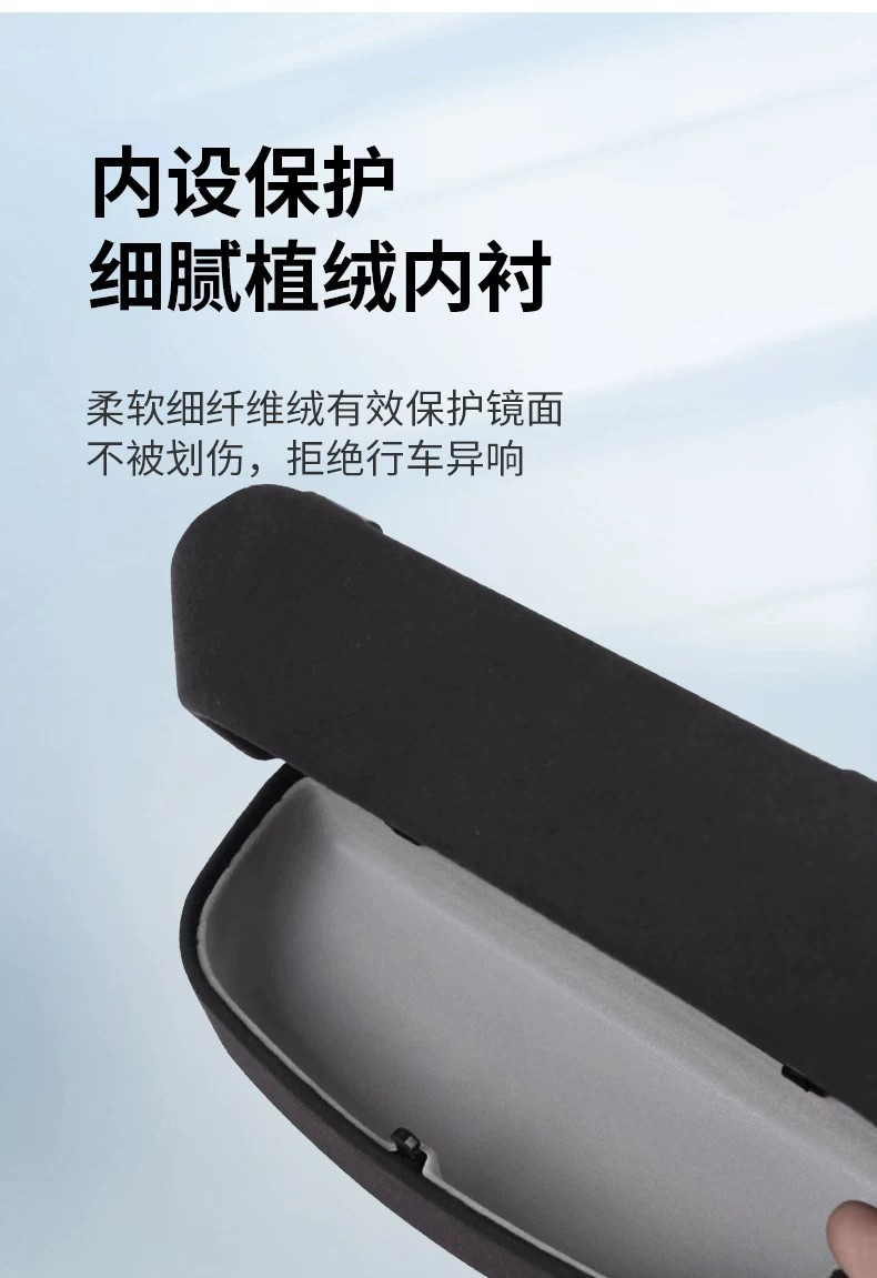 Suitable for Great Wall Wey Brand Lanshan Smart Driving Edition Car Glasses Case, Roof-Mounted Sunglasses Storage Clip, Car Interior Modification Parts