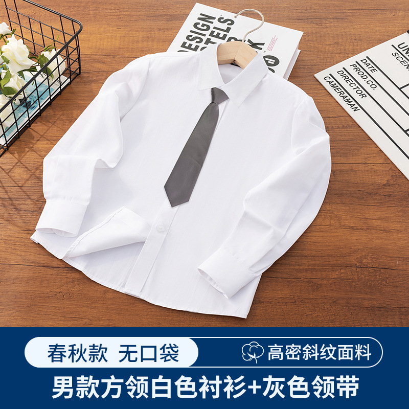 Camisa blanca para niños Camisa de manga larga de primavera y otoño para niños