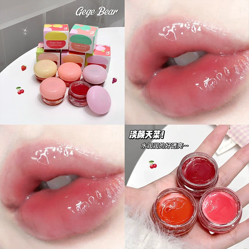 Gege bear Moisturizing lip gloss, peach toner, mirror effect