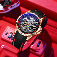 星皇正品國產手表全自動鏤空 機械表AM0364硅膠表帶夜光手表男
