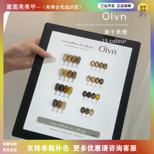 ��ƷС��؈��OLU�t�15ɫ���ӽ���؈�ۼt��ʯ�`�Ӎu�Z؈�ۼ����z