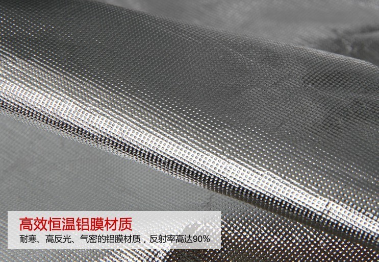 Aluminum Foil Sun Protection Car Rainproof and Dustproof Electric Car Cover Scooter Car Cover Manufacturer Supply