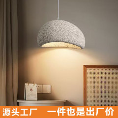 クロスボーダー中山照明 LED オリジナルレストランバーランプ北欧リビングルームランプ B&B 寝室わびさびスタイルシャンデリア
