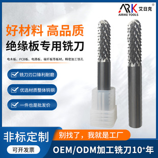 �h����㊵� �ϳ�ʯ㊵� �ľ㊵� 6*35*70 ���L�н^���匣��㊵�