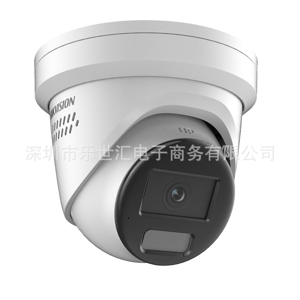 DS-2CD2347G2H-LISU/SL 4MP 网络摄像机 海康英文机海外版