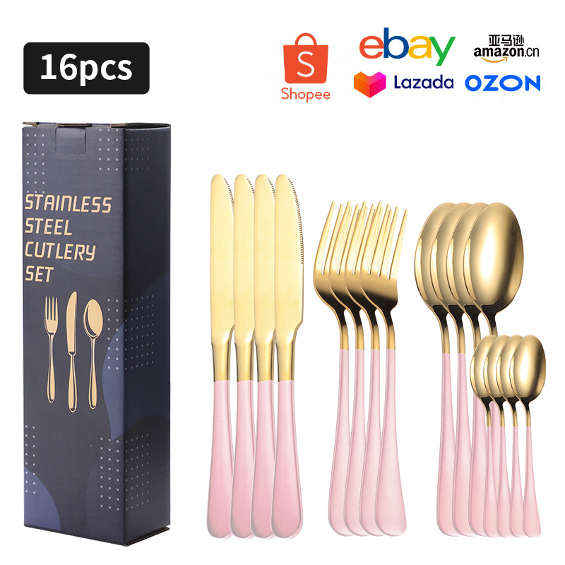 핑크 골드 16PC C 상자