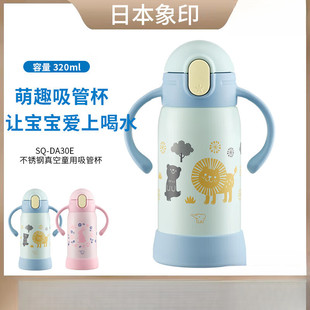 ��ӡ���ر�SQ-DA30E